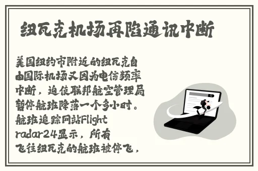 含羞草影院免费区